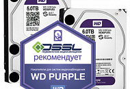 Гигантский архив – максимум безопасности с TRASSIR!