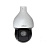 Поворотная IP-камера Dahua DH-SD59432XA-HNR