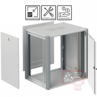 Телекоммуникационный шкаф Sysmatrix WP 6312.710  