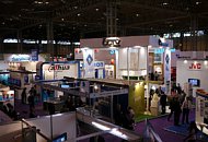 Отчет и видеорепортажи с IFSEC-2010 Отчет и видеорепортажи с IFSEC-2010