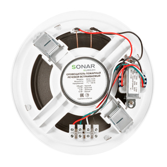 Потолочная акустическая система Sonar SCS-10-05