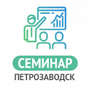 Новые возможности в сфере безопасности - Презентация оборудования и технологий от TRASSIR