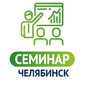 Партнерство для комплексной безопасности: стратегии и решения 2026