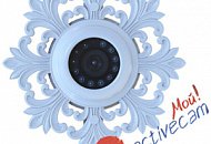 Переворот в видеонаблюдении: дизайнерские IP-камеры под любой интерьер от 7997 руб. Переворот в видеонаблюдении: дизайнерские IP-камеры под любой интерьер от 7997 руб.