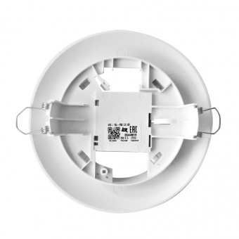 Изолятор шлейфа Рубеж ИЗ-1Б-R3 L2.42