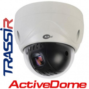 TRASSIR ActiveDome – молниеносный обзор 360˚: расширение пакета поддержки