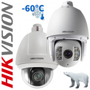 Мороз? Нет, не слышали… 2Мп SpeedDome-камеры HikVision с High-PoE для экстремальных условий!