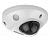 IP-камера Hikvision DS-2CD3526G2-IS (С) (2.8 мм)