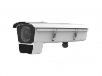IP-камера Hikvision iDS-2CD70C5G0/E-IHSY (11-40 мм)
