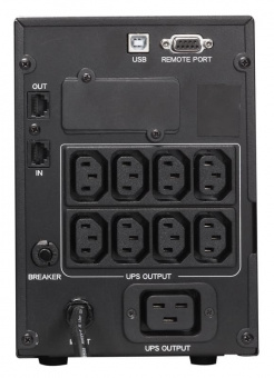 ИБП Powercom Smart King Pro+ SPT-3000-II LCD