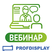 Видеостены и видеопроцессоры — ключевые решения для современных проектов