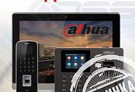 СКУД Dahua уже в продаже