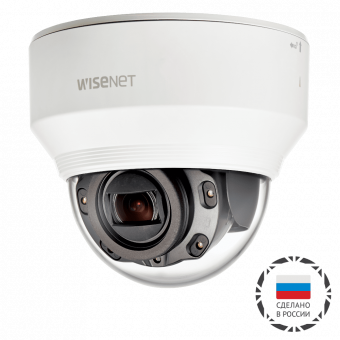 IP-камера Wisenet XND-6080R/CRU