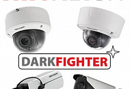 Всем выйти из сумрака! IP-камеры HikVision серии DarkFighter