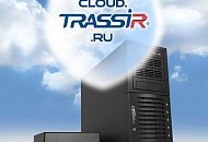 NVR TRASSIR на базе Linux – новая линейка видеорегистраторов DSSL на All-over-IP 2012 NVR TRASSIR на базе Linux – новая линейка видеорегистраторов DSSL на All-over-IP 2012