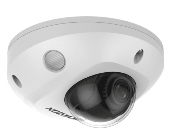 IP-камера Hikvision DS-2CD3556G2-IS (С) (2.8 mm)