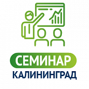 Новые подходы к обеспечению безопасности: Стратегии 2025 Новые подходы к обеспечению безопасности: Стратегии 2025