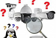 Как выбрать IP-камеру? Раскрываем секреты
