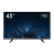 Монитор DS-D5043U3-1V0S(O-STD)(EU) Hikvision