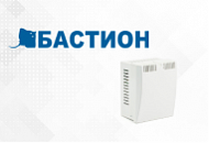 ББП «Бастион» уже в продаже ББП «Бастион» уже в продаже