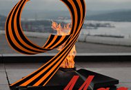 Друзья, с Днем Великой Победы! Друзья, с Днем Великой Победы!