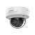 IP-камера Hikvision DS-2CD3786G2T-IZS (H) 7–35