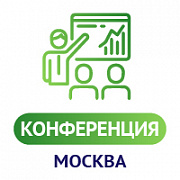 Управление системами видеонаблюдения: импортозамещение и новые стандарты