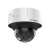 IP-камера Hikvision iDS-2CD75C5G0-IZHSY 2.8–12