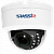 4 Мп IP-камера TRASSIR TR-D3143IR2 с ИК-подсветкой и вариофокальным объективом