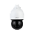 Поворотная IP-камера Dahua DH-SD5A425XA-HNR