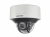 IP-камера Hikvision DS-2CD7546G0-IZHS (2.8–12 мм)