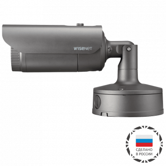 2 Мп IP-камера Wisenet XNO-6080R/CRU с Motor-zoom