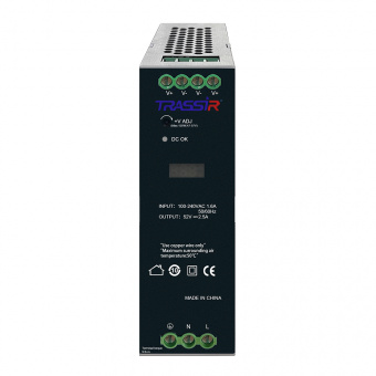 Промышленный блок питания TRASSIR TR-PSI52DC240W