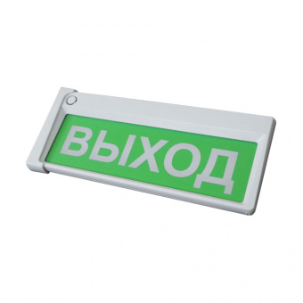Светозвуковой оповещатель «Сибирский Арсенал» «Призма-302-12-00» «Выход»