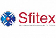 Инновации DSSL на международной выставке SFITEX 2013 Инновации DSSL на международной выставке SFITEX 2013