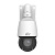Поворотная IP-камера Uniview IPC6412LR-X16-VG
