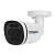 IP-камера TRASSIR TR-D2151IR3 v7 (R) 2.8