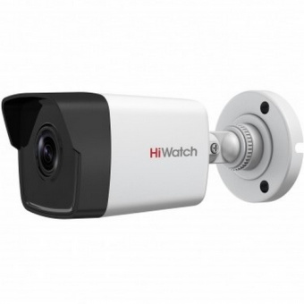 Уличная 5 Мп HD-TVI камера Hiwatch DS-T500P