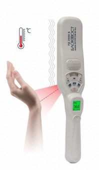 Металлодетектор «Блокпост» РД-2000 Б