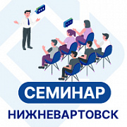 Прорывные кейсы в сфере безопасности. Новинки 2024