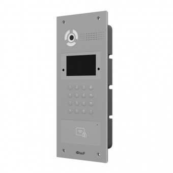 Вызывная панель BAS-IP AA-07MD Silver