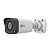 Уличная цилиндрическая IP-камера Uniview IPC2125LB-SF28-A