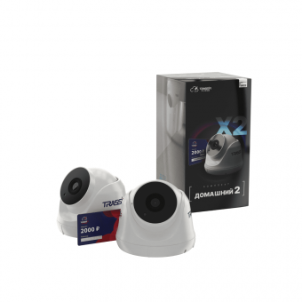 Комплект облачного видеонаблюдения 2-W2S1Cloud2000