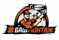 Встречайте новый проект DSSL - #Баш-Монтаж Встречайте новый проект DSSL - #Баш-Монтаж