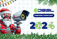 График работы DSSL в новогодние праздники График работы DSSL в новогодние праздники