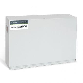 Источник вторичного электропитания резервированный адресный Рубеж ИВЭПР 24/2,5 RS-R3 2х17 БР