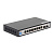 Коммутатор web smart управляемый NIKOMAX GL-SW-G105-08P