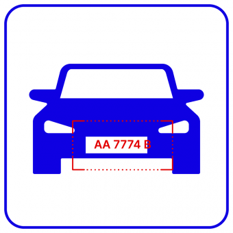 Система распознавания автомобильных номеров Auto-TRASSIR (Авто-Трассир).