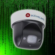 Фиксируй происходящее в любом помещении вместе с ActiveCam AC-D5123IR3