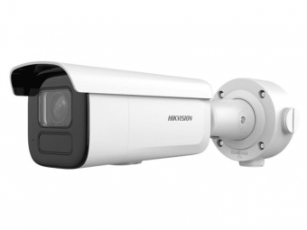 IP-камера HikVision DS-2CD3646G2T-IZS (H) 2.7–13.5